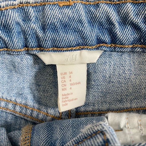 H&M skirt - Picture 1 of 3